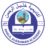 Khalil Alrahman Academy School
