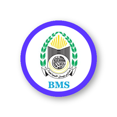 Bissan Model Schools