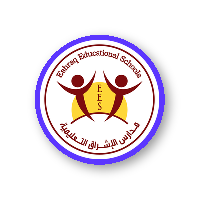 Eshraq Educational School
