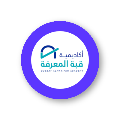 Qubbat AlMarifeh Academy