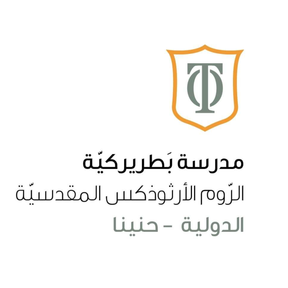 School 1